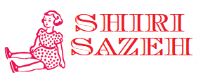 شیری سازه